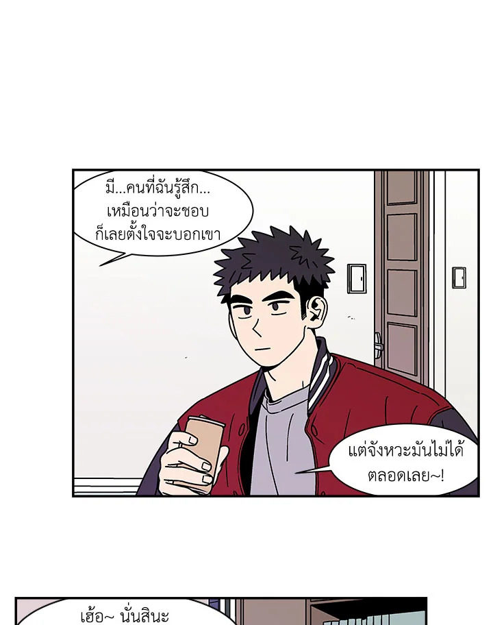 หน้า 34