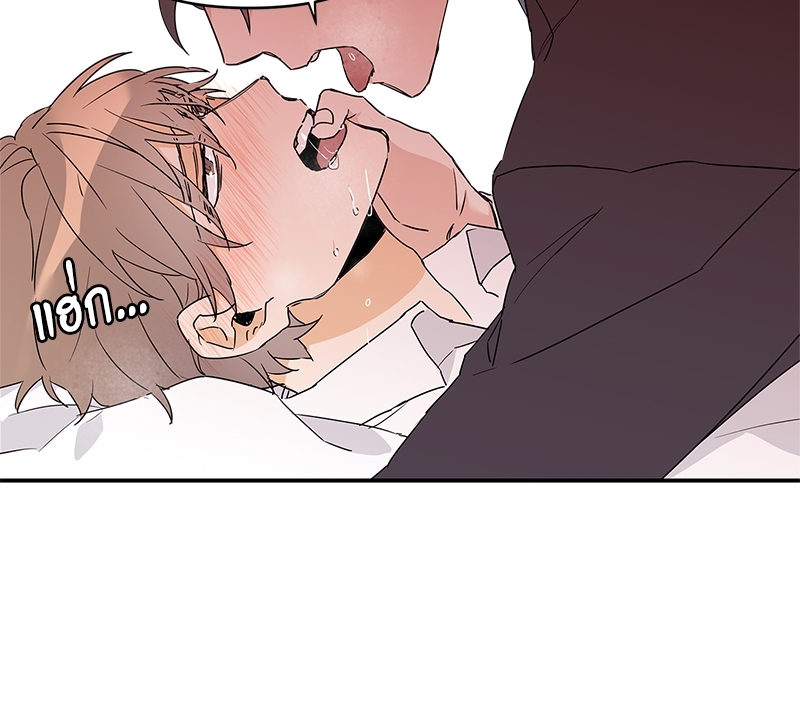หน้า 72