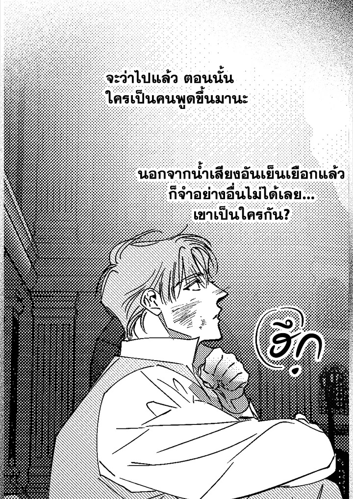 หน้า 62