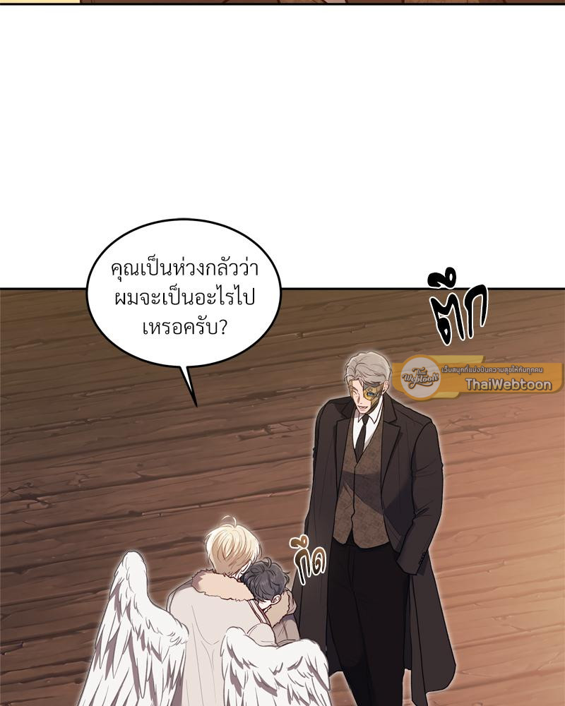 หน้า 89