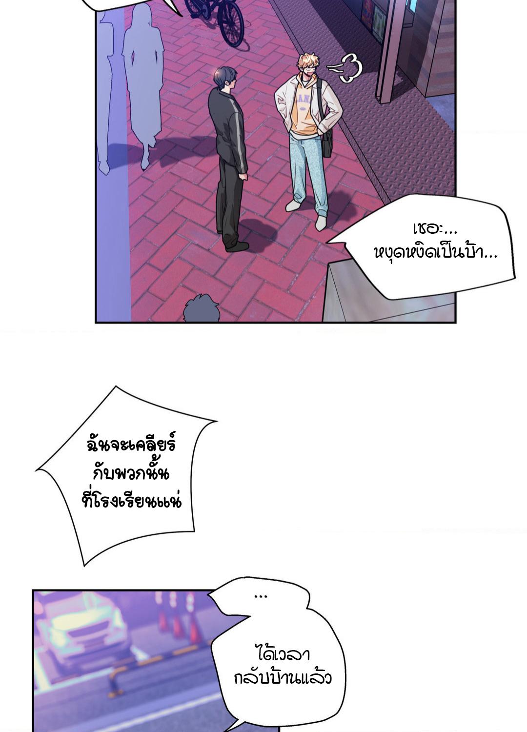 หน้า 28