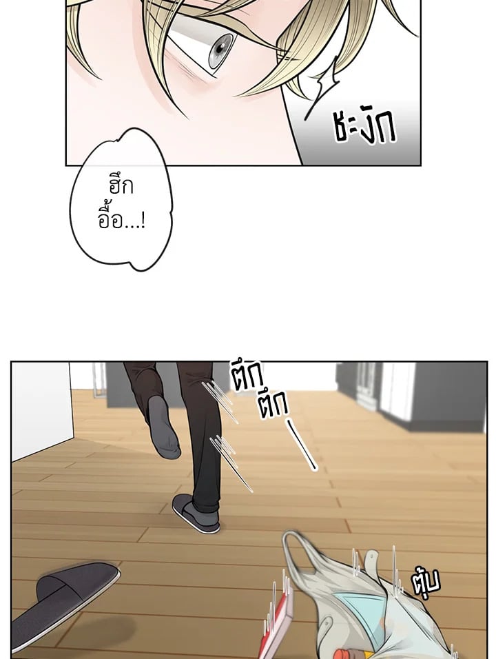 หน้า 42