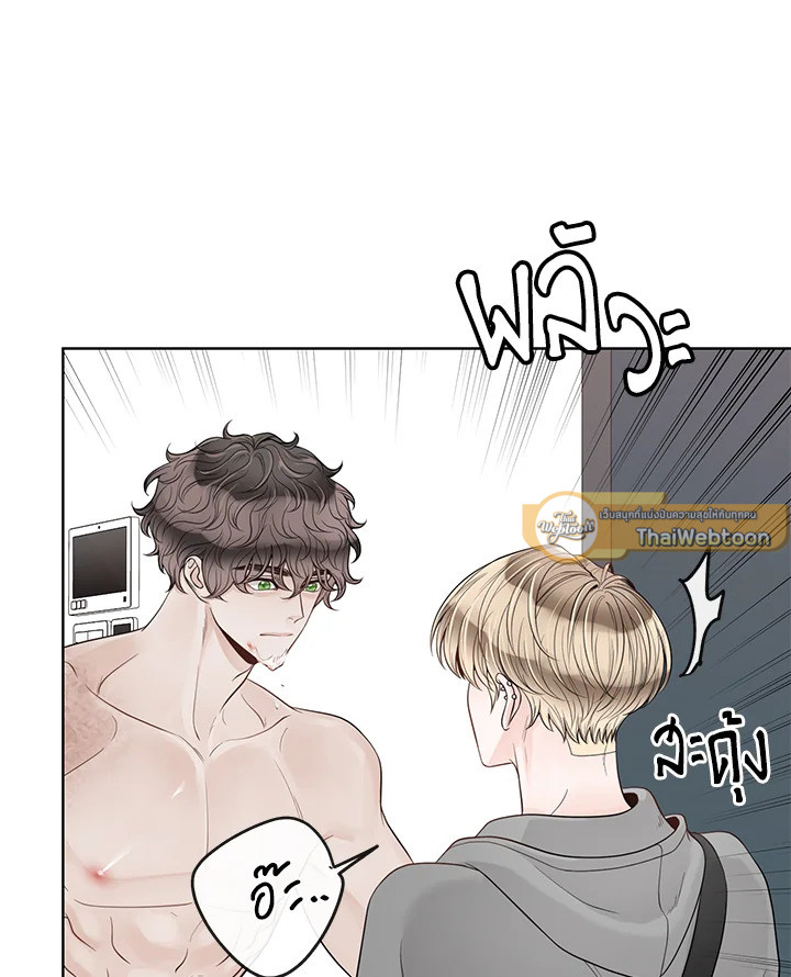 หน้า 61