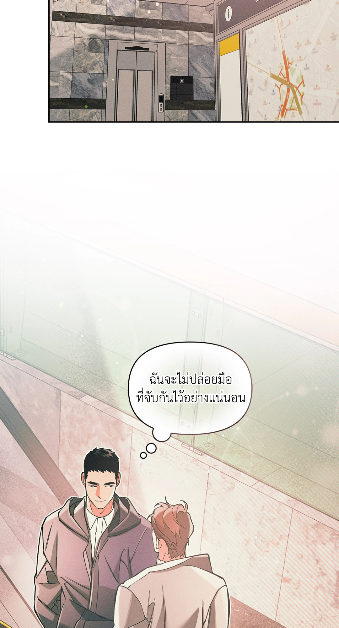 หน้า 81