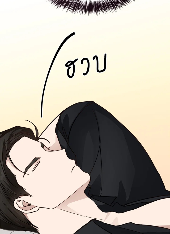 หน้า 122