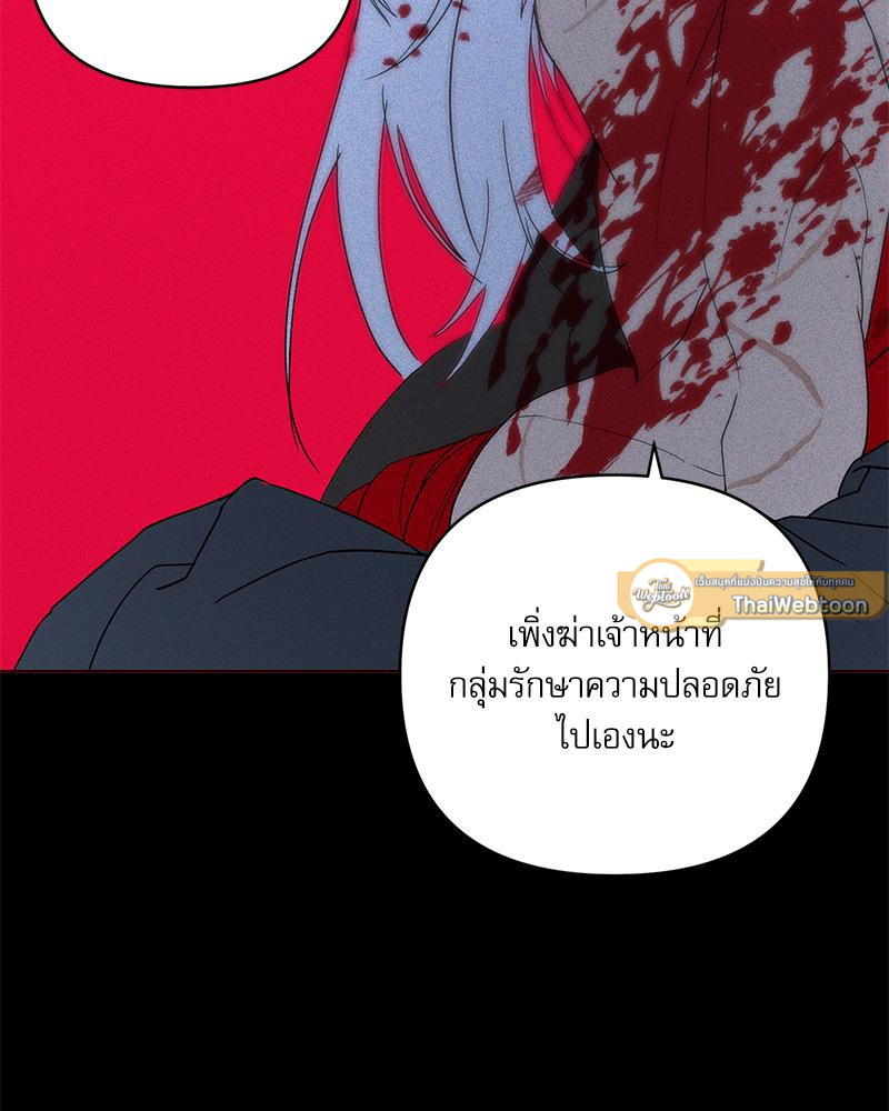 หน้า 114