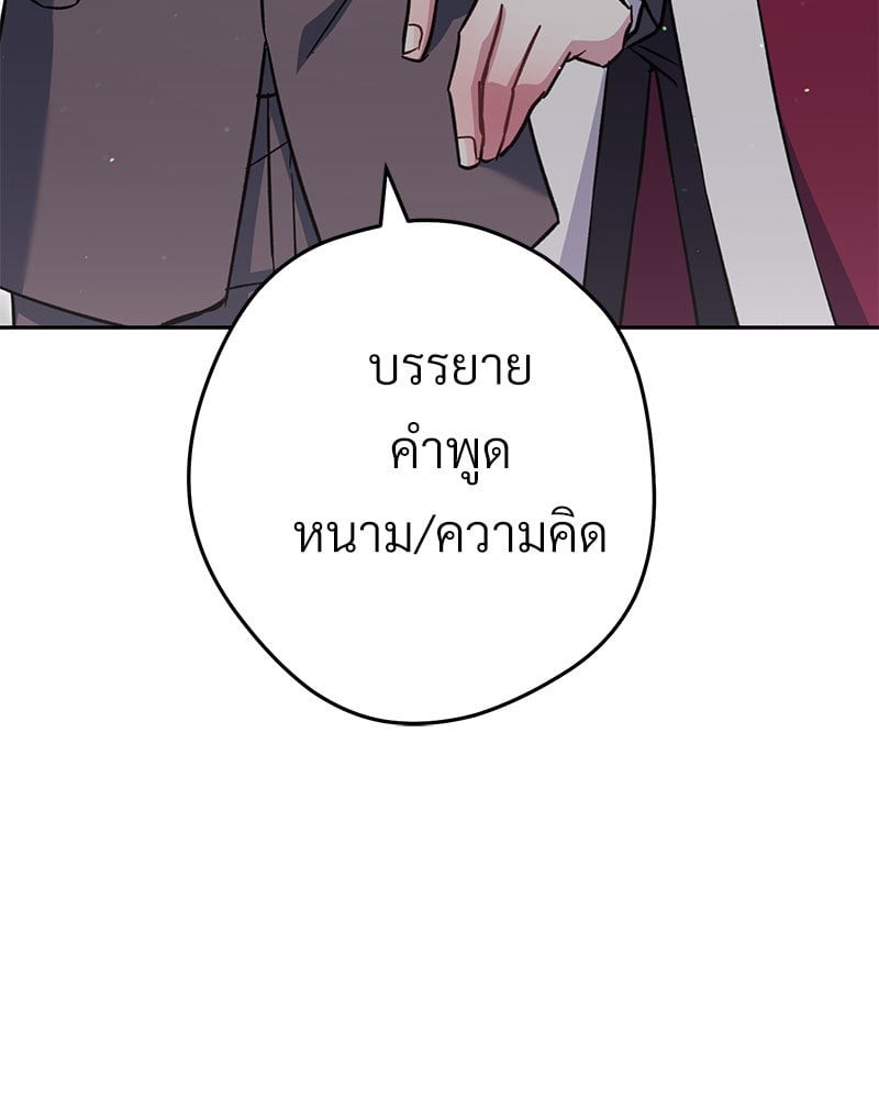 หน้า 154