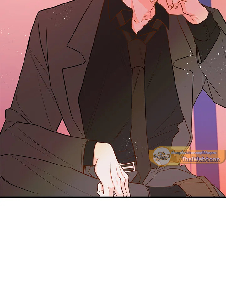 หน้า 103