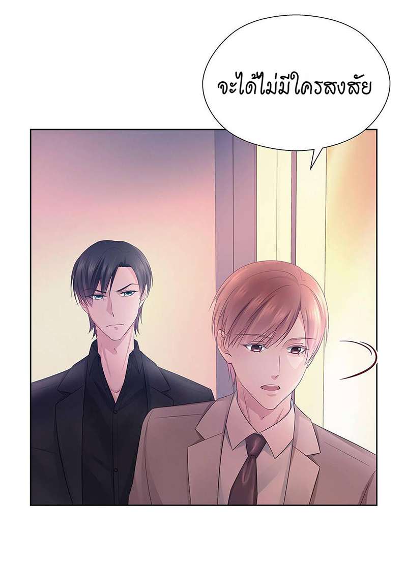หน้า 66