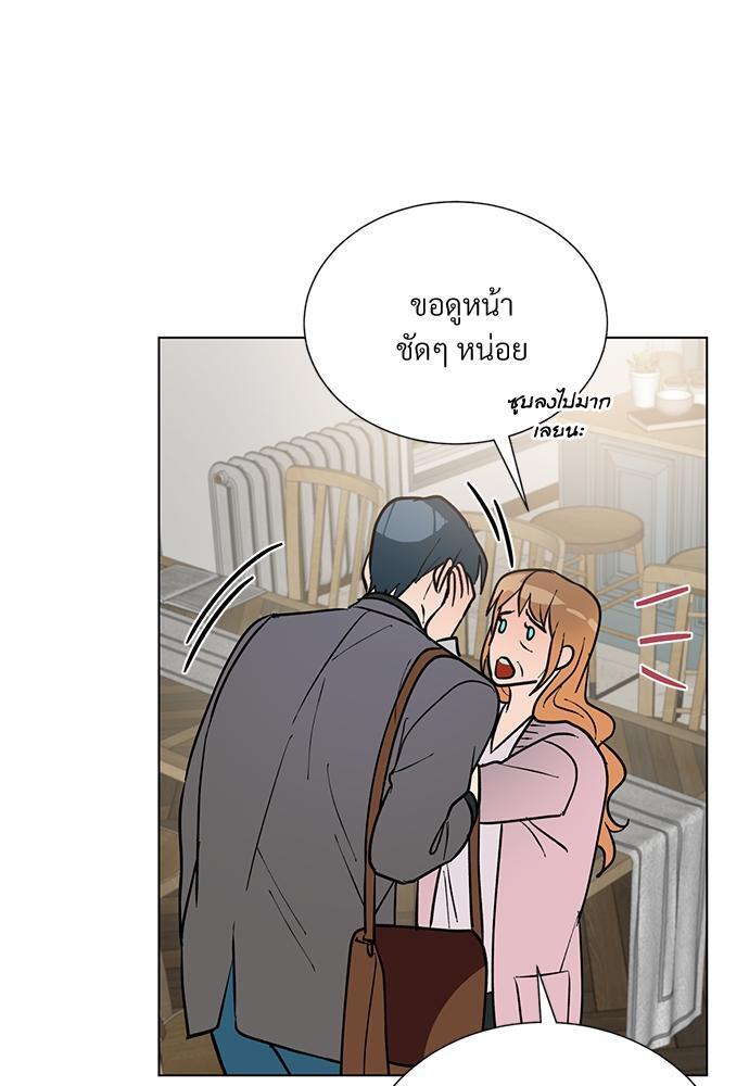 หน้า 69