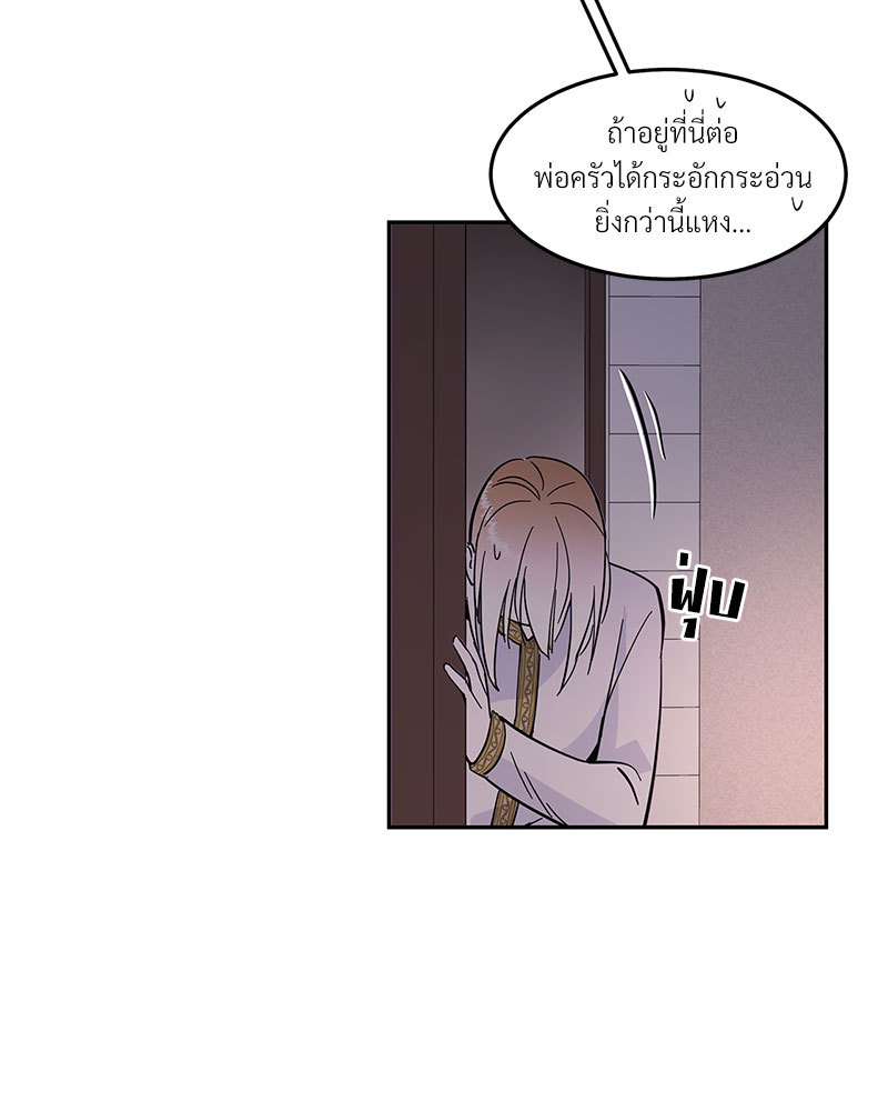 หน้า 98