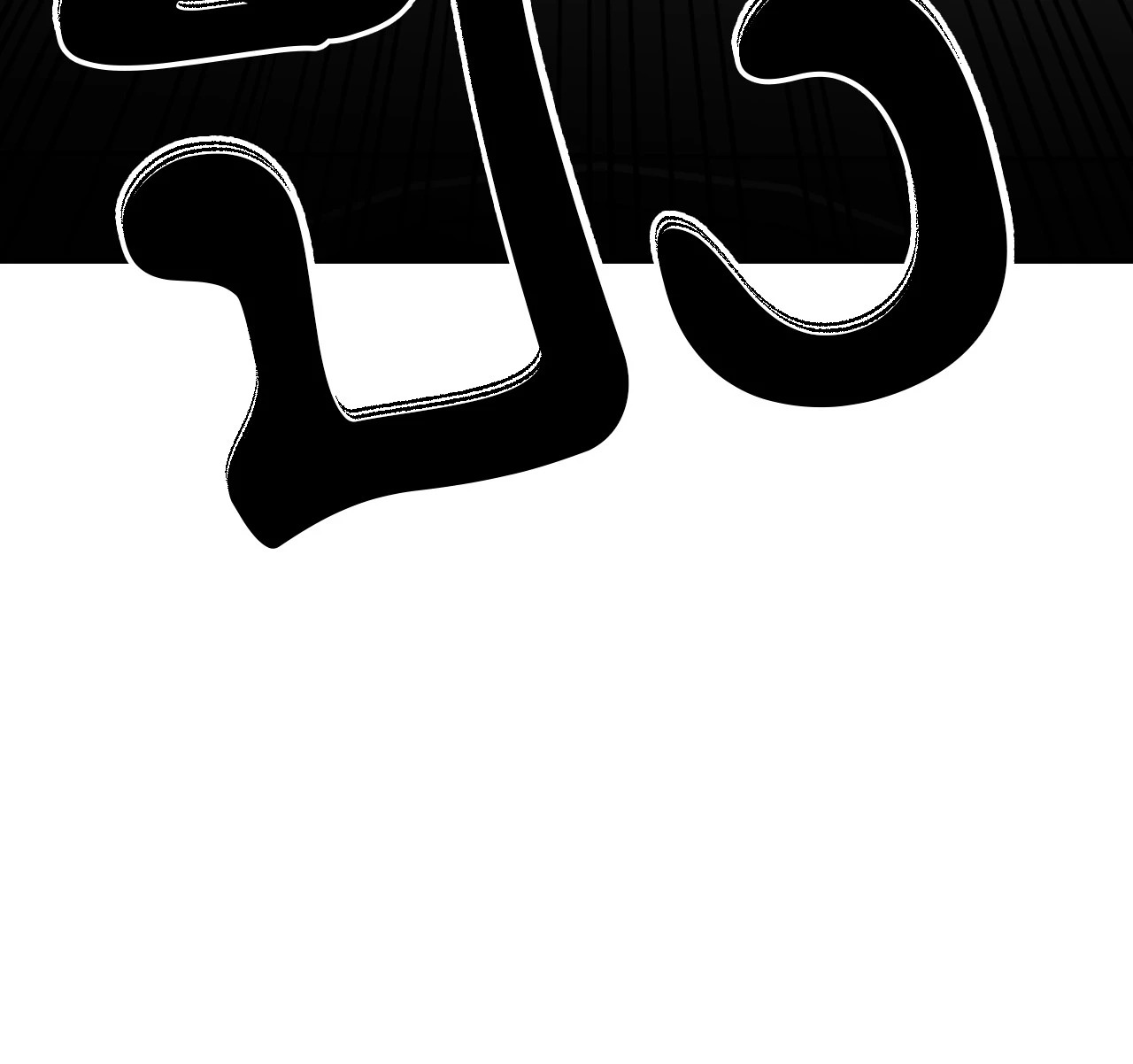 หน้า 94