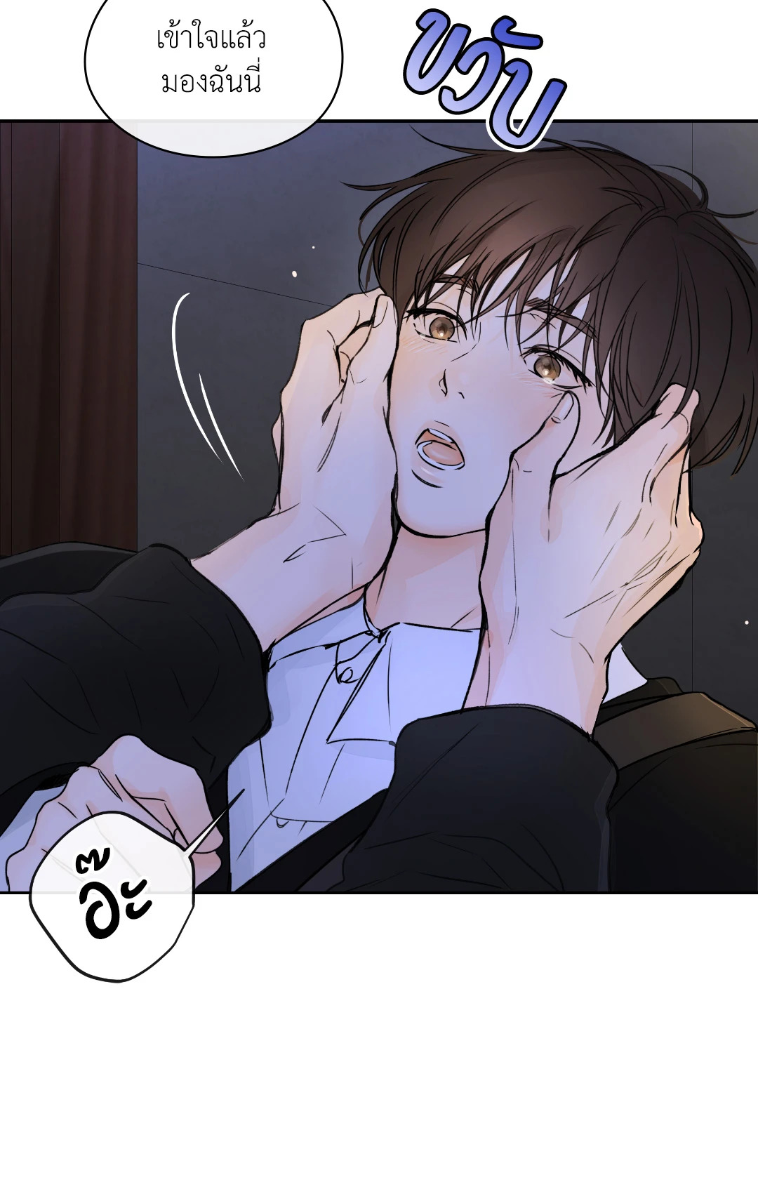 หน้า 67