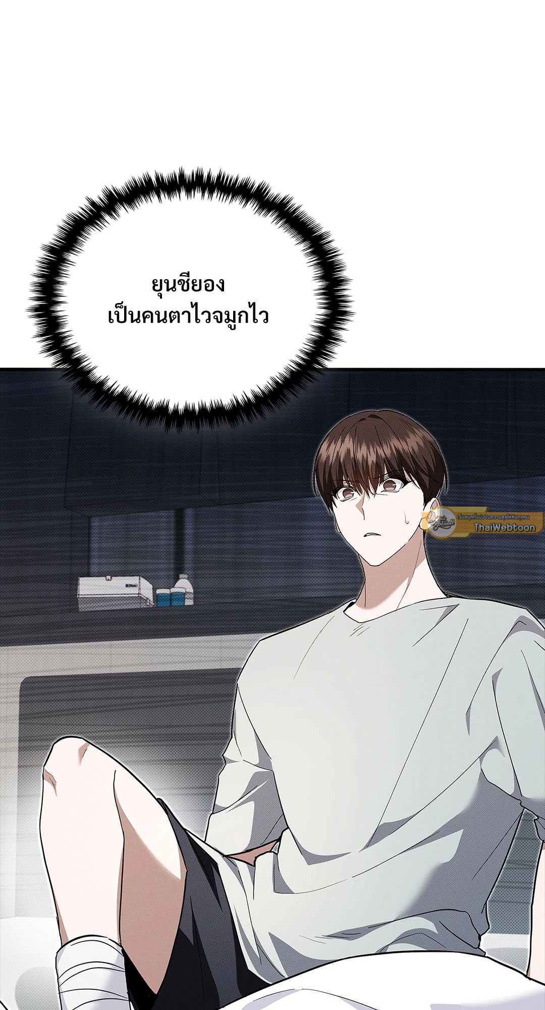 หน้า 41