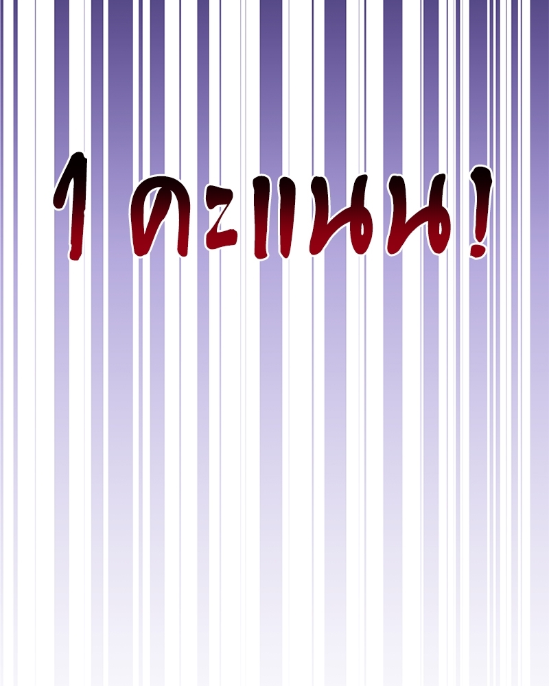 หน้า 102