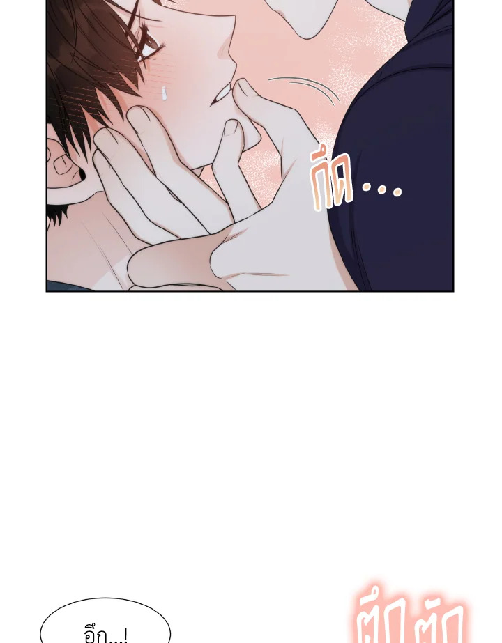 หน้า 69