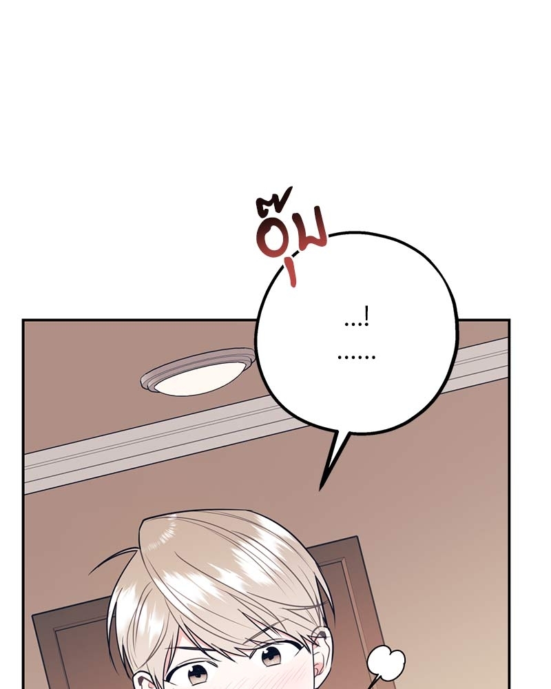 หน้า 126