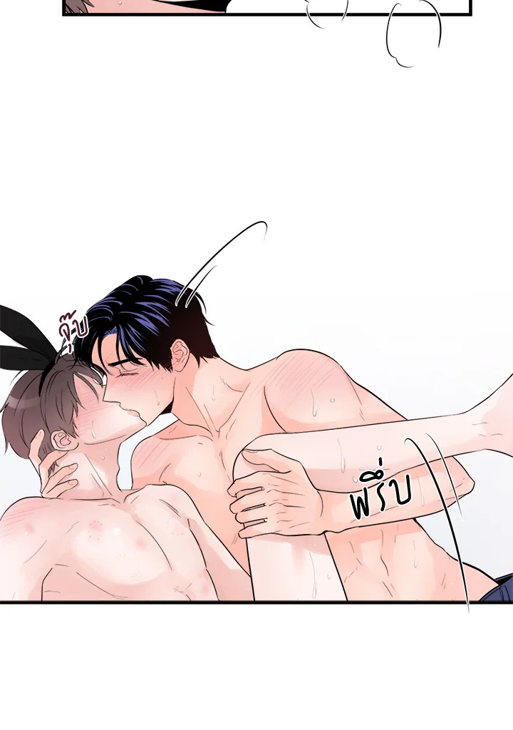 หน้า 42