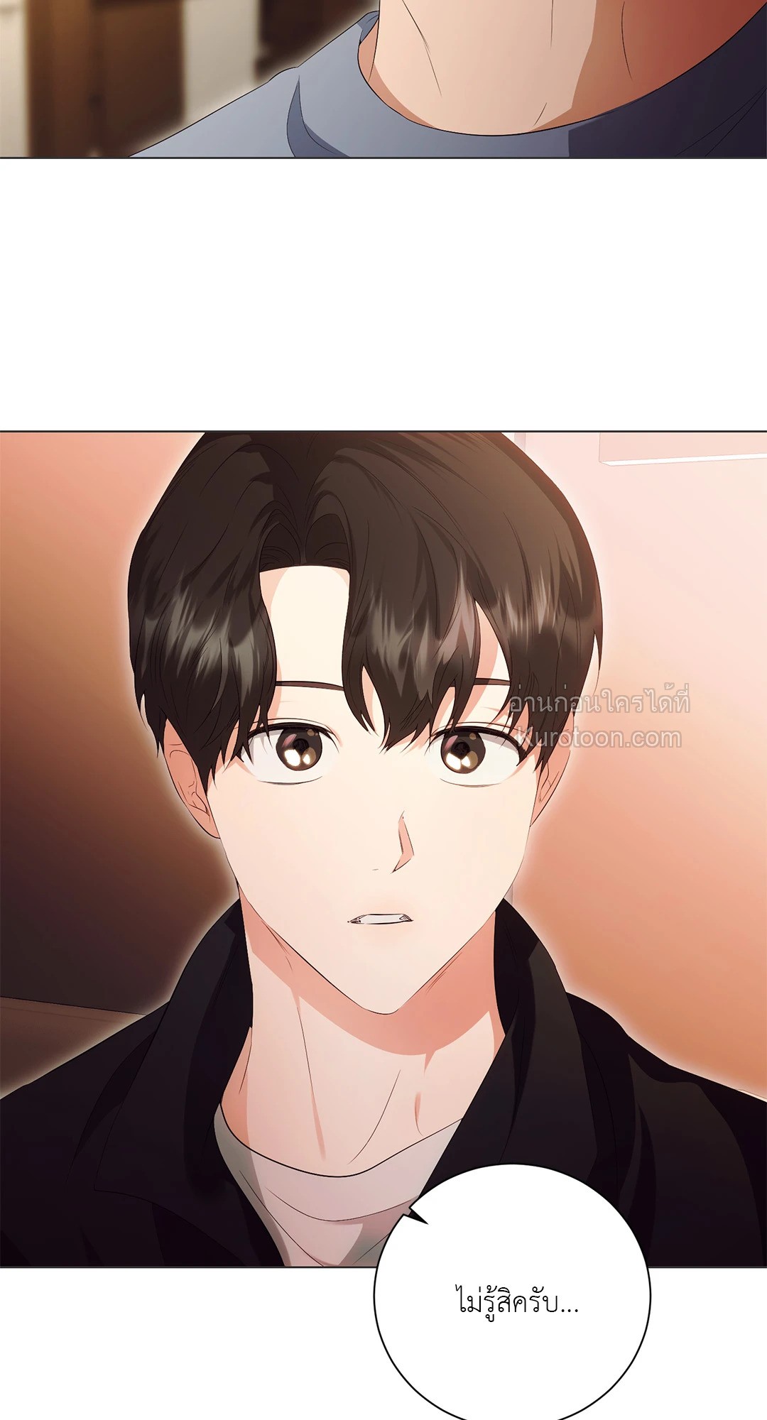 หน้า 45