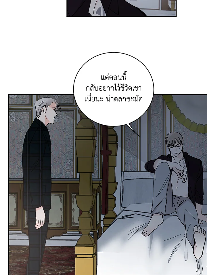 หน้า 42