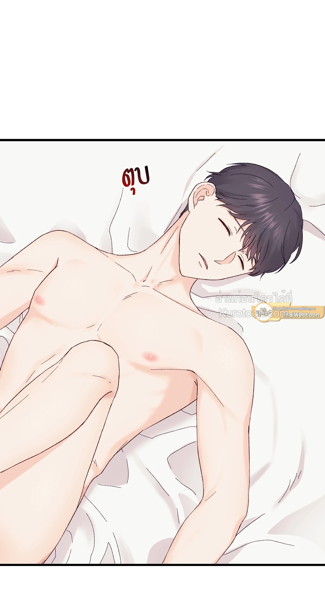 หน้า 47