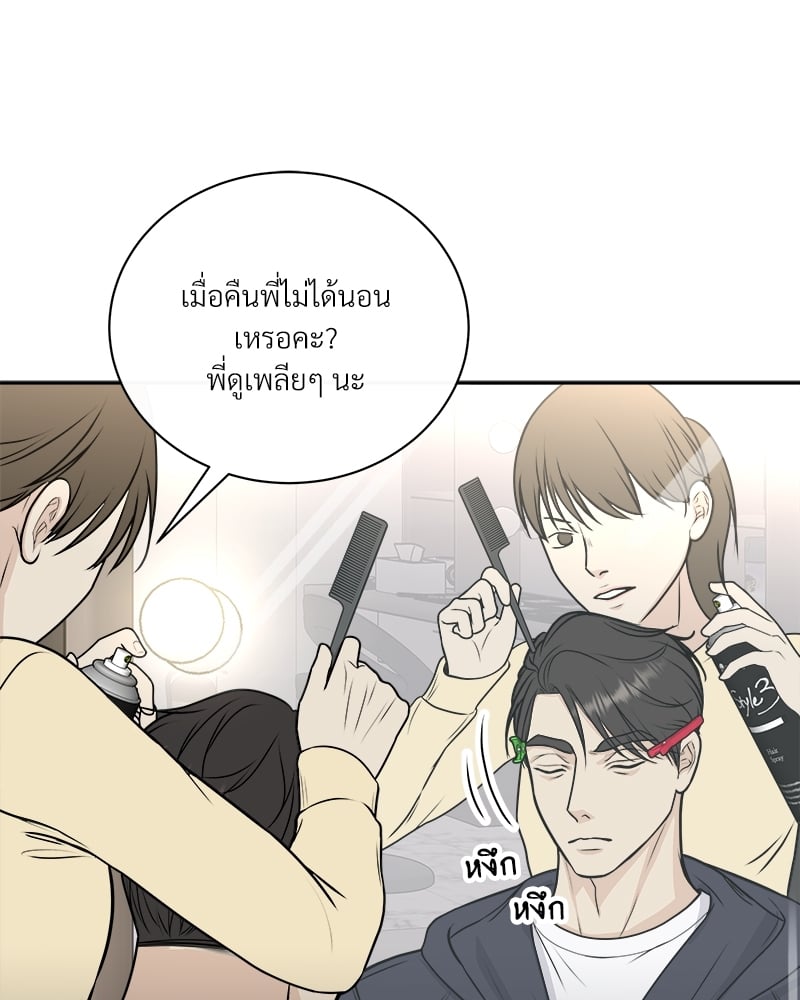 หน้า 44