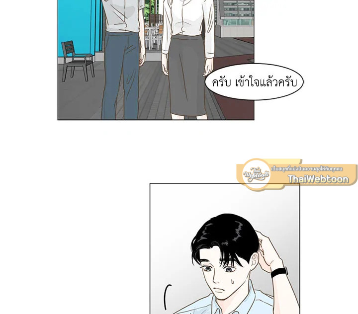 หน้า 78