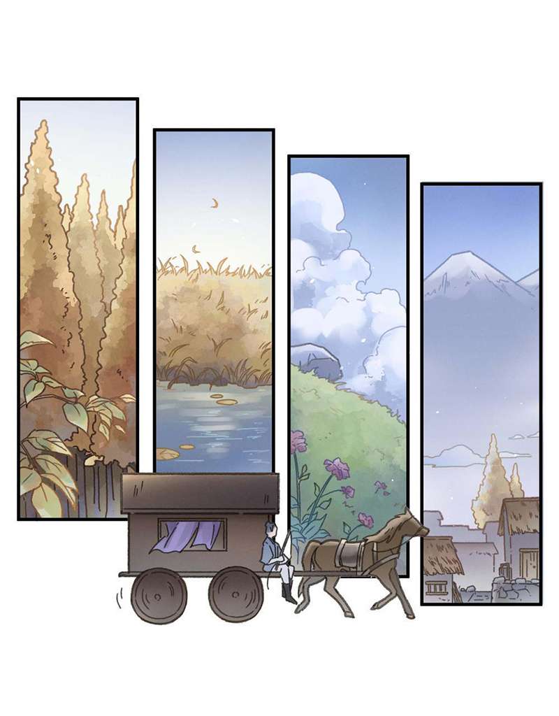 โลกของฉัน ฝันของนาย | Life Going Wild With Plug-ins ตอนที่ 39 - รูปที่ 2