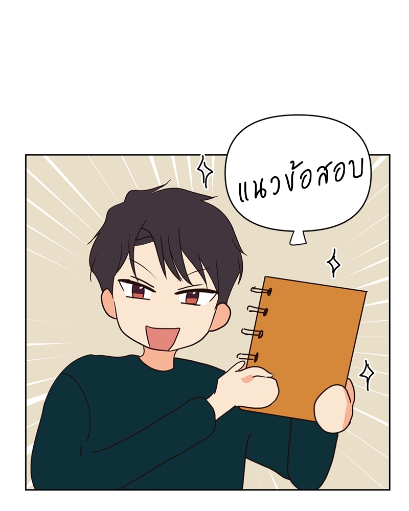หน้า 62
