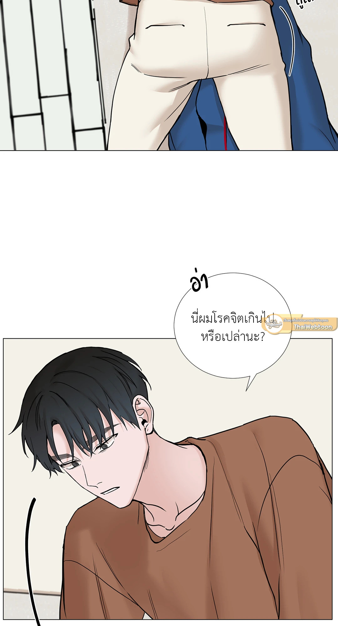 หน้า 37