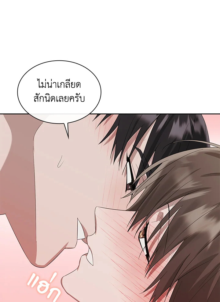 หน้า 38