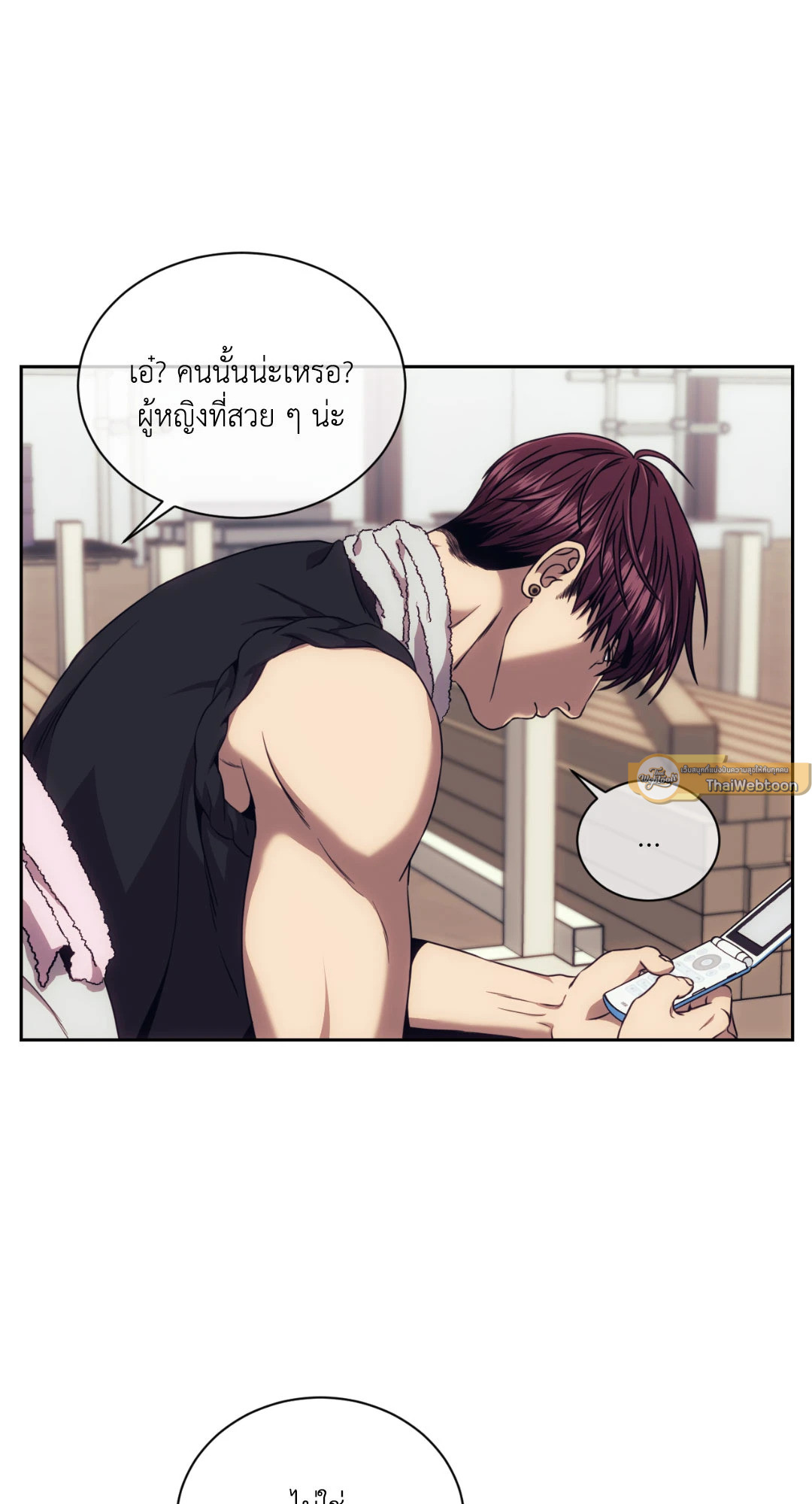 หน้า 59