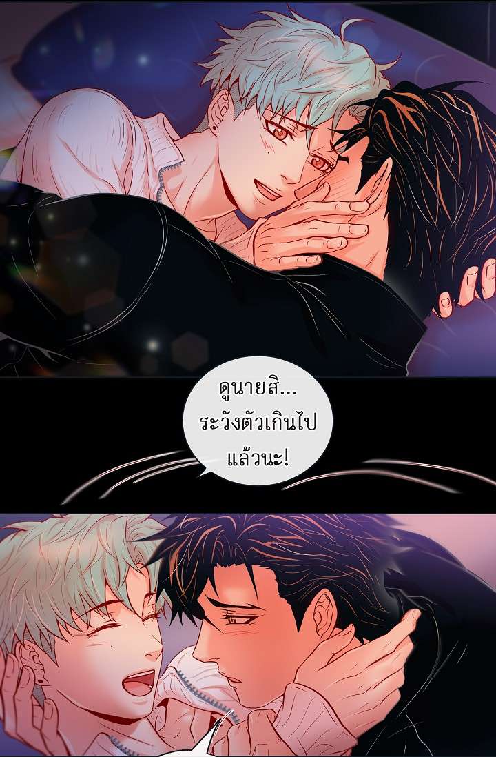 หน้า 21