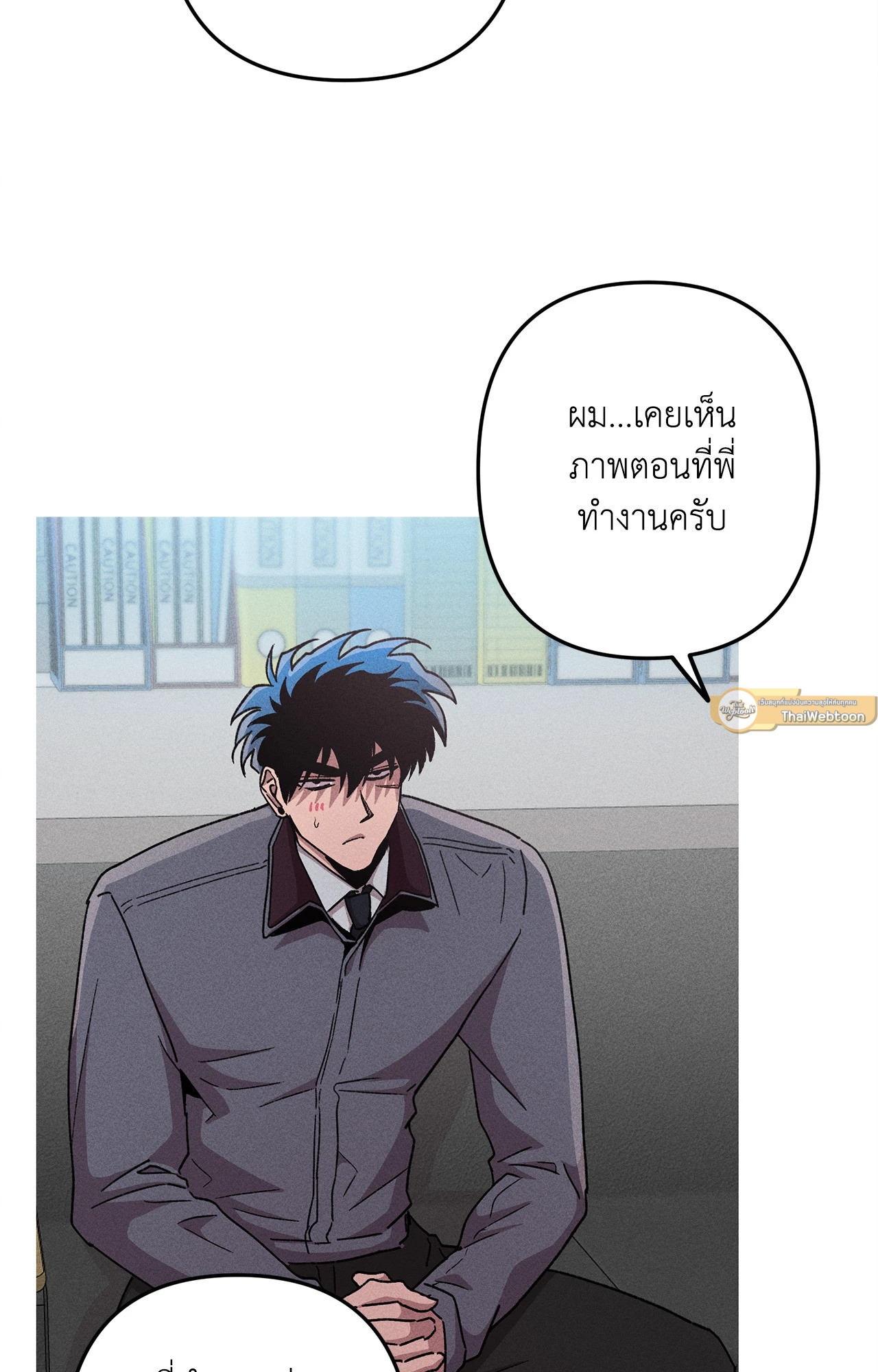 หน้า 65