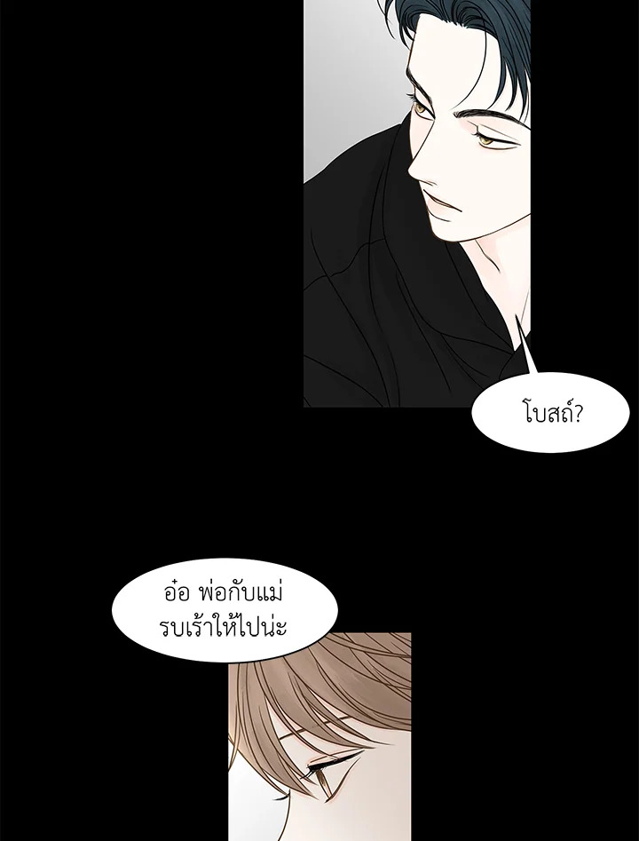 หน้า 47
