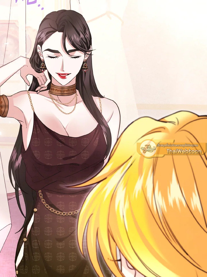 แด่องค์หญิงผู้หนึ่ง | For a Princess ตอนที่ 24 - รูปที่ 2