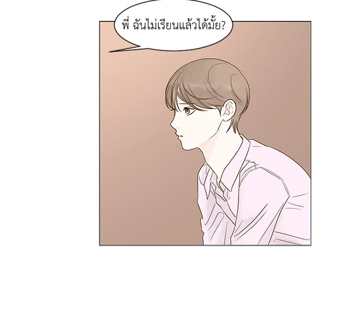 หน้า 89