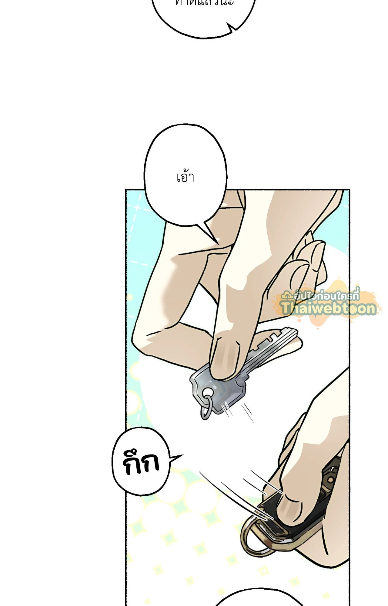 หน้า 35