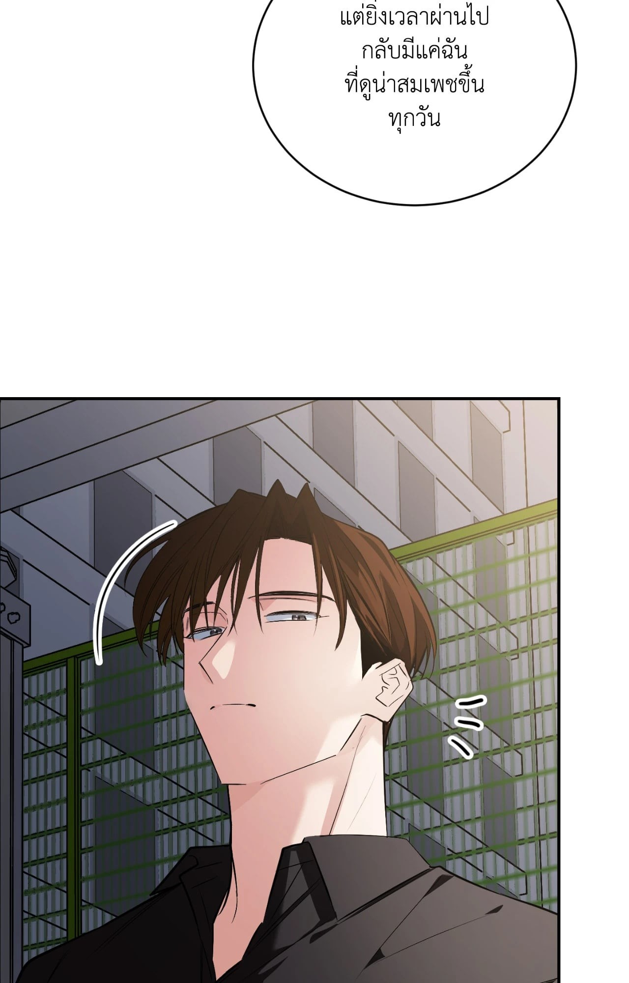 หน้า 78