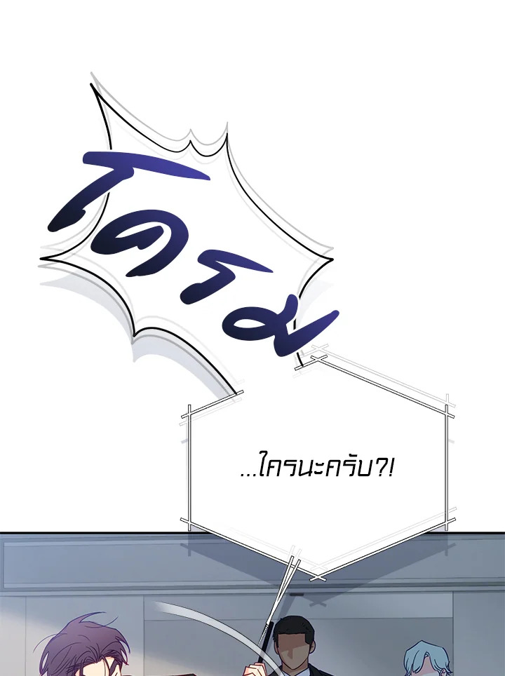 หน้า 95