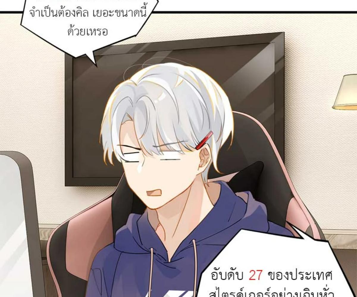 หน้า 45