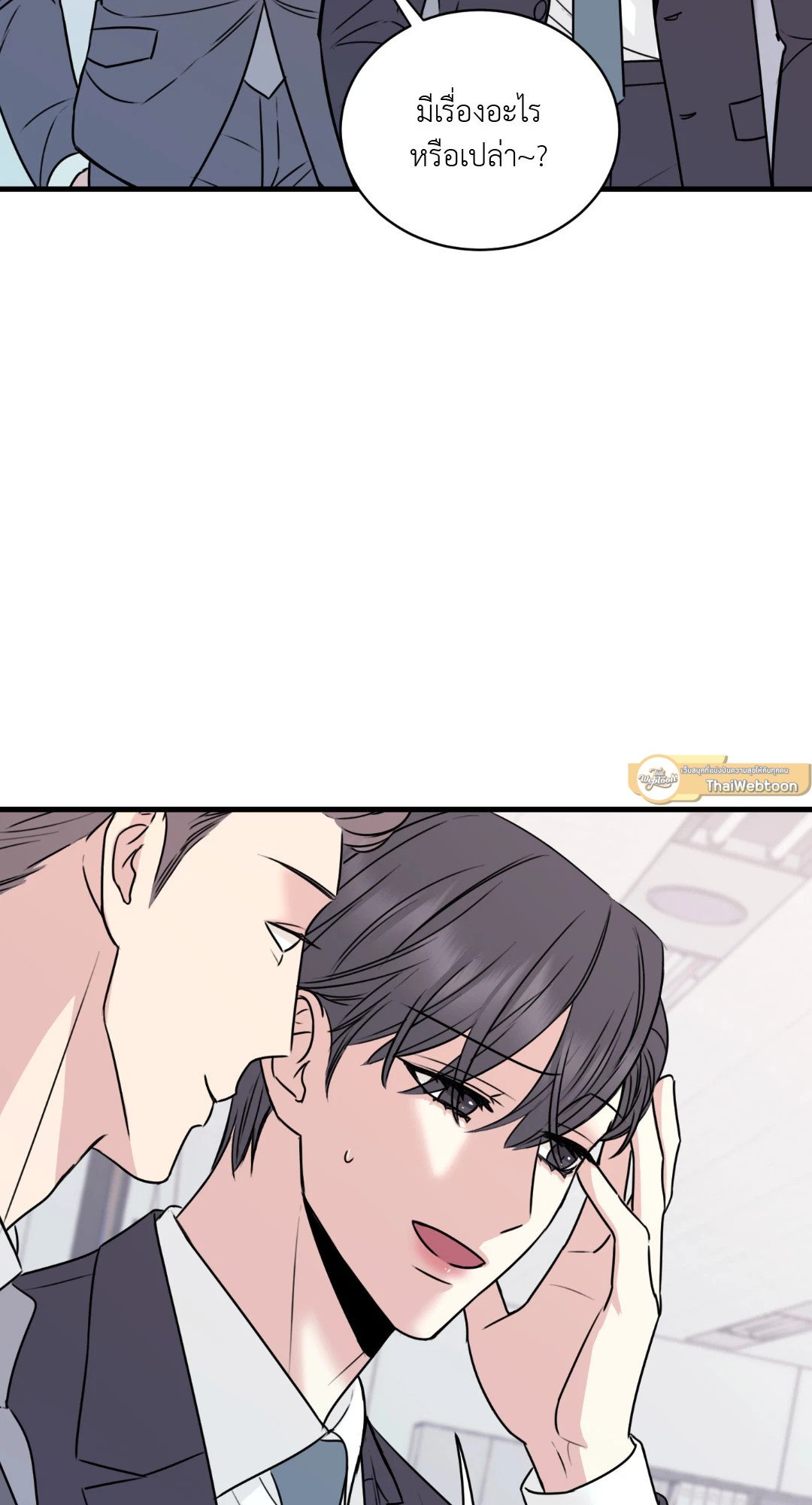 หน้า 37