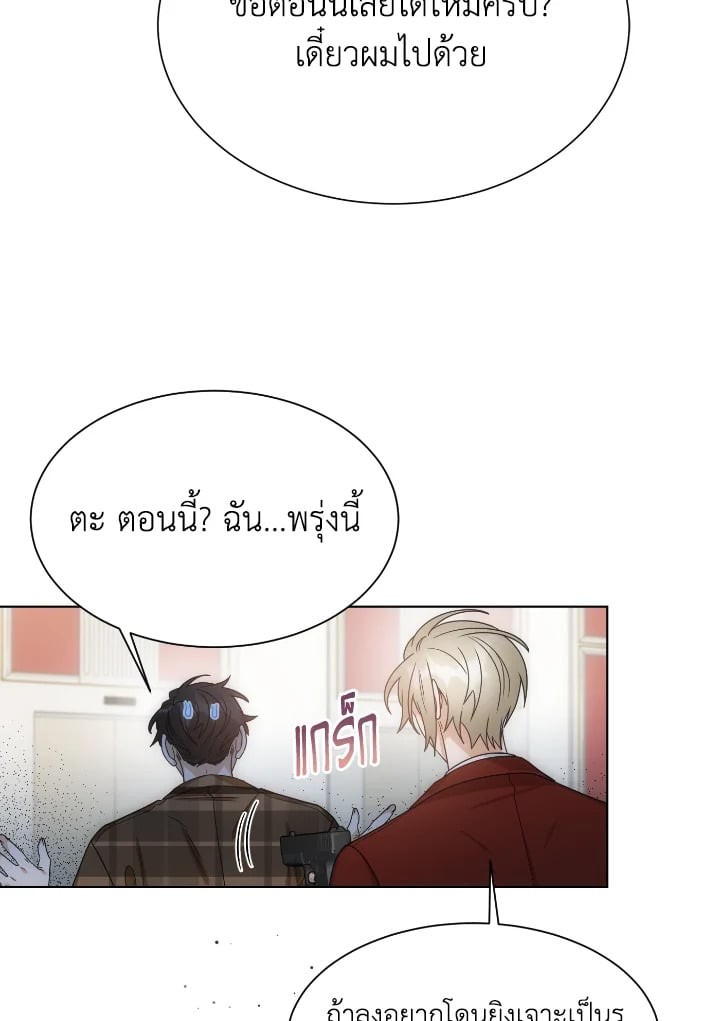หน้า 58