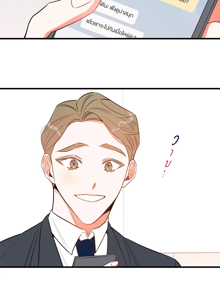 หน้า 60