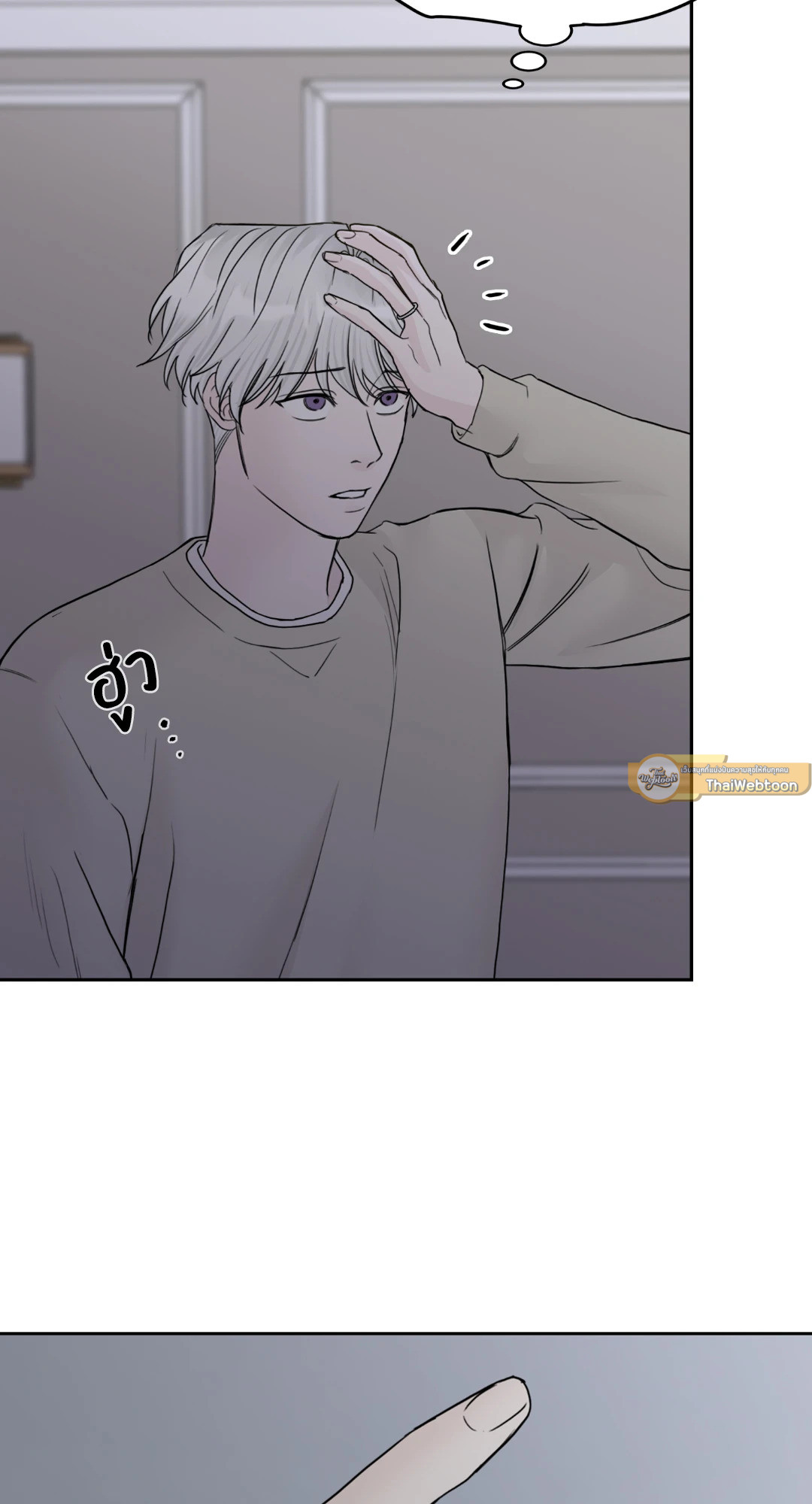 หน้า 65