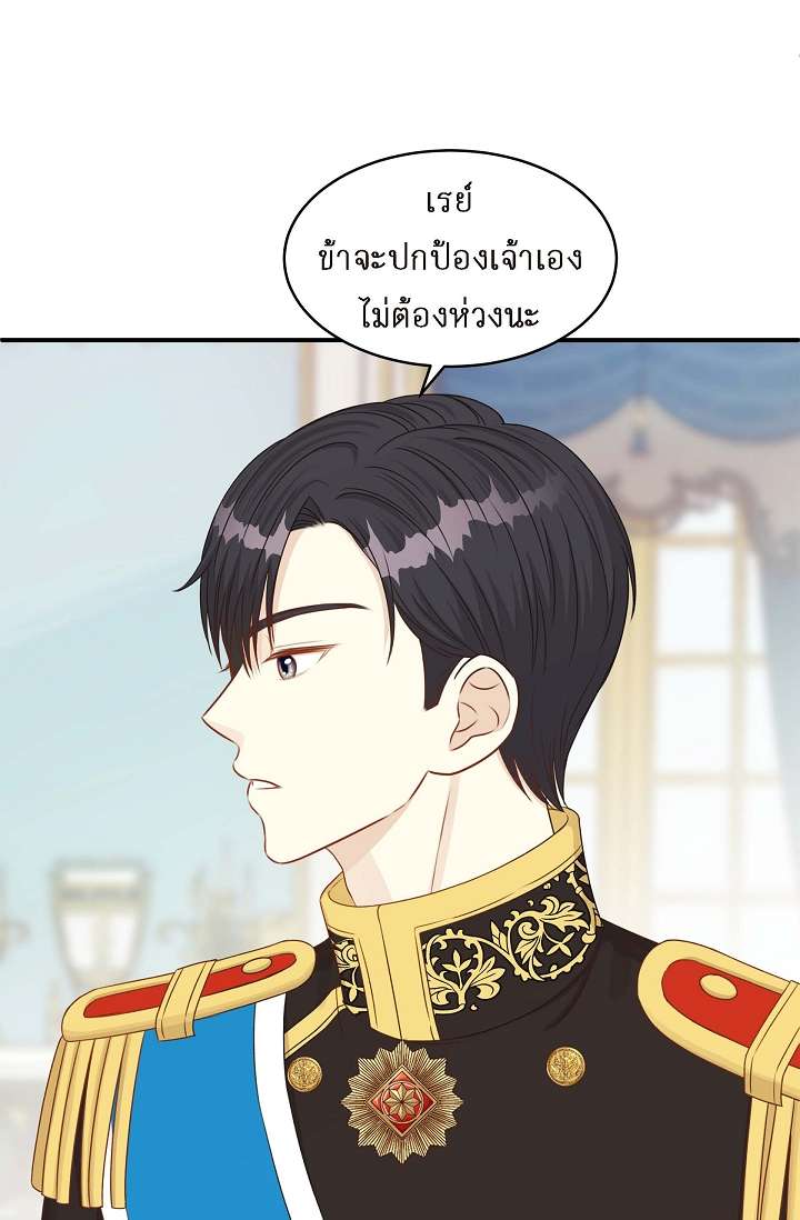 หน้า 59