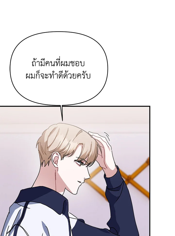 หน้า 72