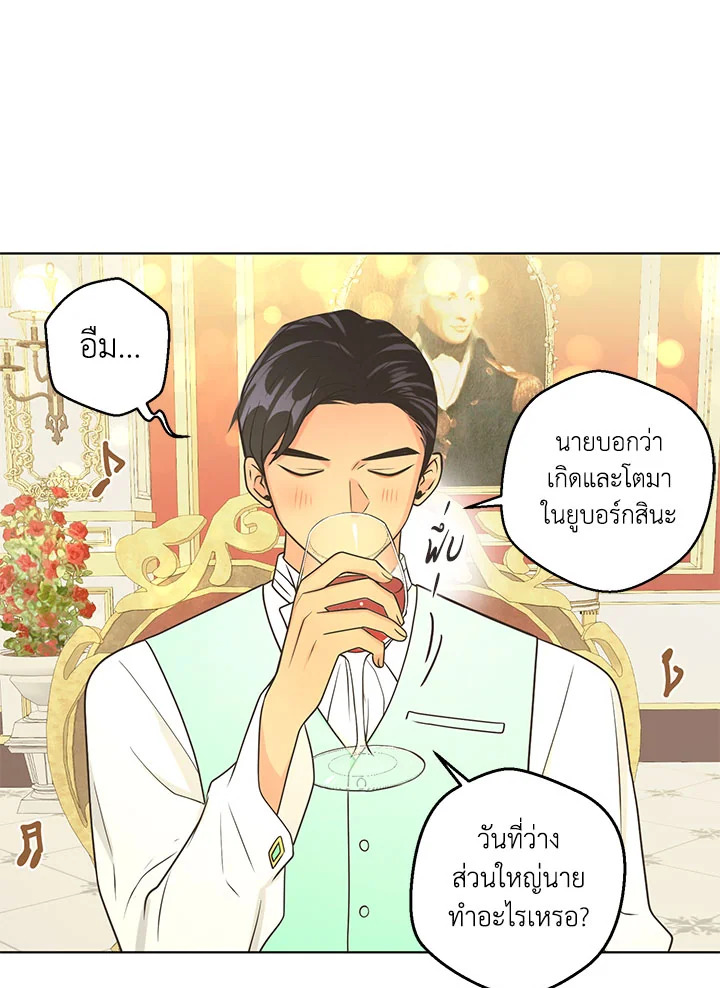 หน้า 62