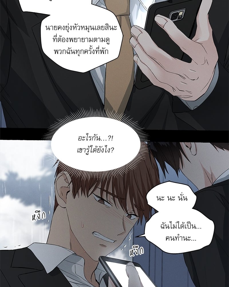 หน้า 60