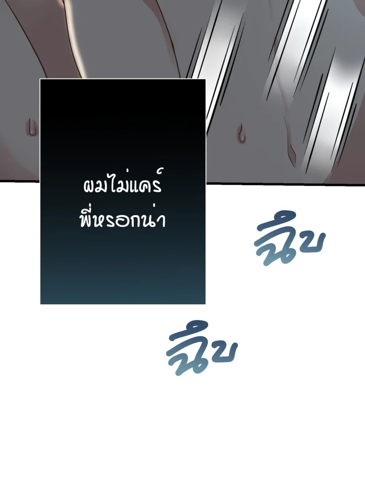 หน้า 132